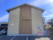 山陽電鉄線西飾磨駅 TH 3LDK