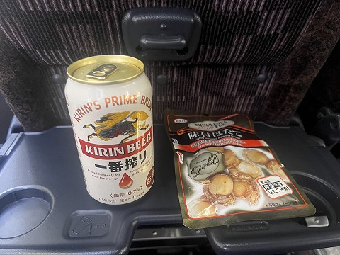 バス旅行