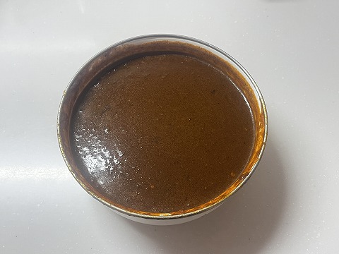 特製カレー