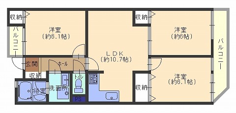 ライオンズマンション沢渡206