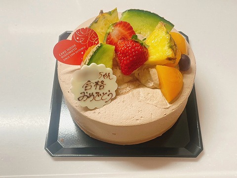 合格ケーキ