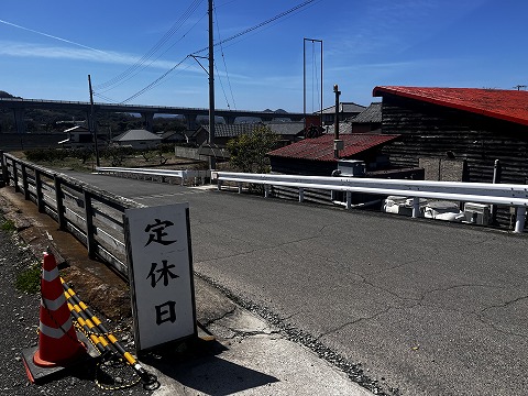 あづまうどん定休日