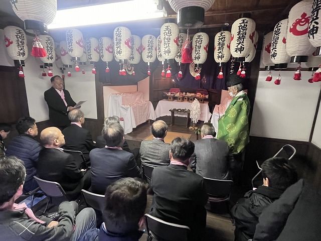 神事