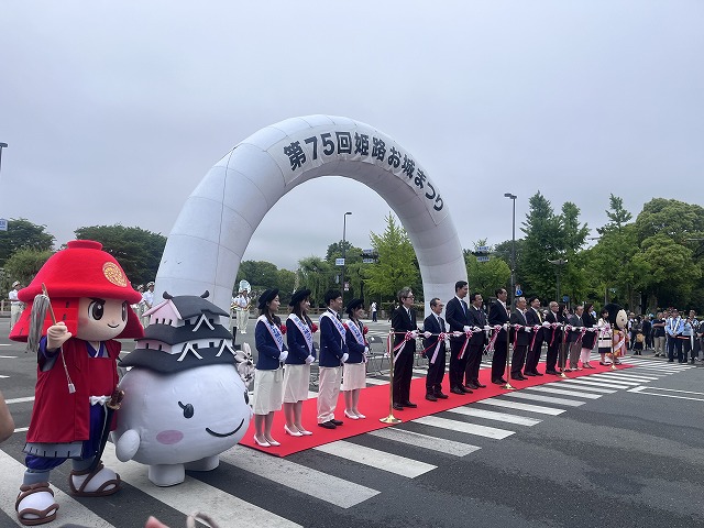 第７５回お城まつり