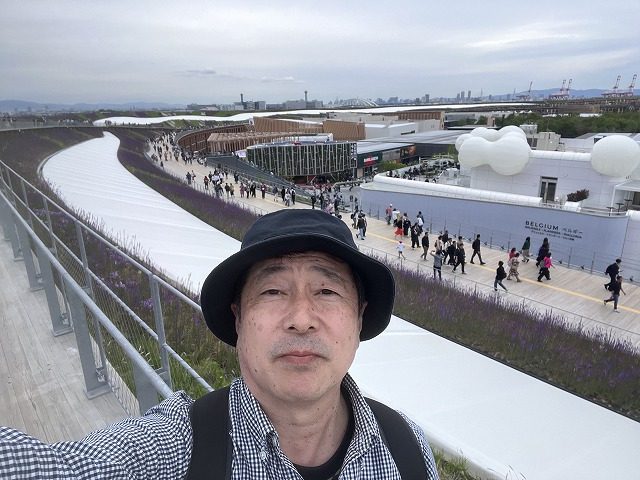 大阪万博と私
