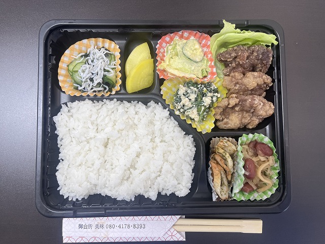 御台所美味さんのお弁当