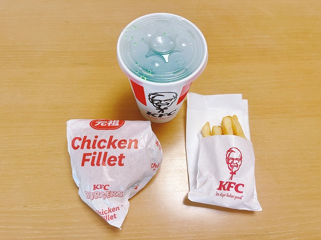 チキンフィレバーガーセット