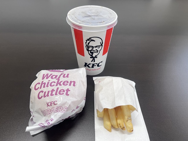 和風チキンカツバーガーセット
