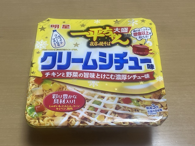 一平ちゃんクリームシチュー味
