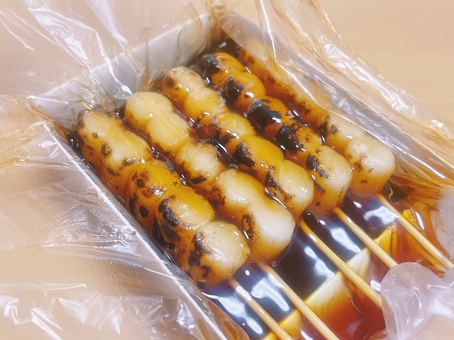 喜八州のみたらし団子