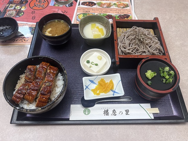 うなぎ御膳