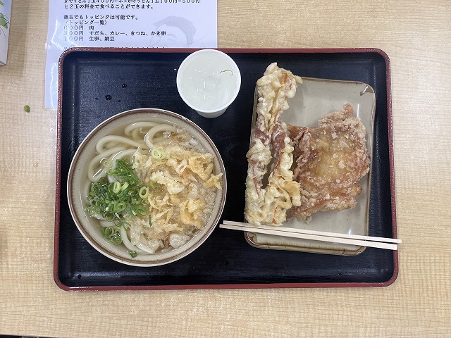 ひさ枝うどん