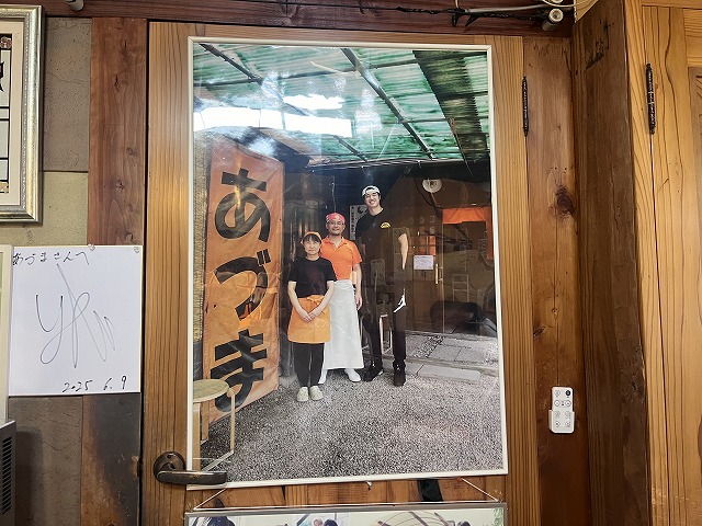 渡邉選手