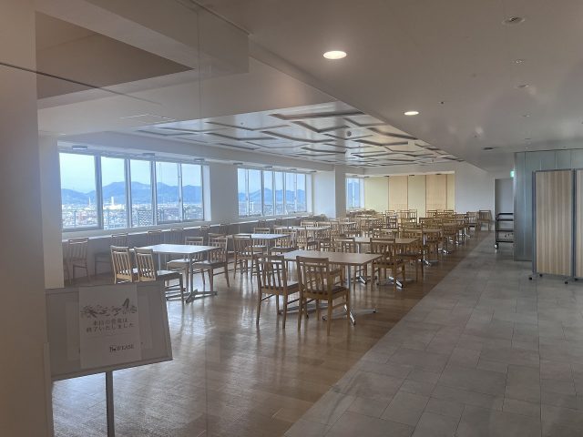 はりひめ