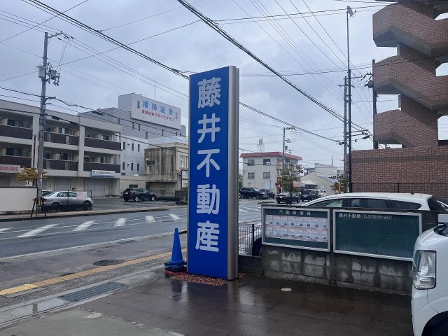 お盆前の最終日