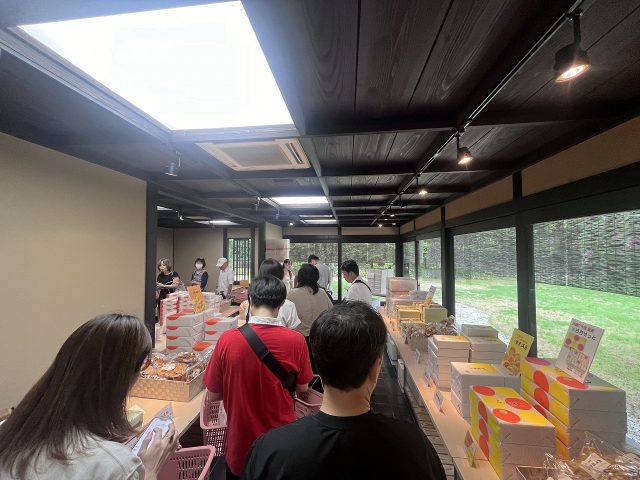 播磨屋本店