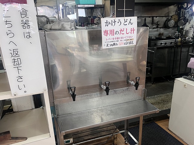 かけうどんのだし汁