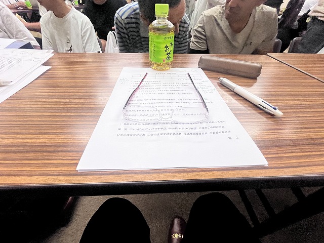 総代会