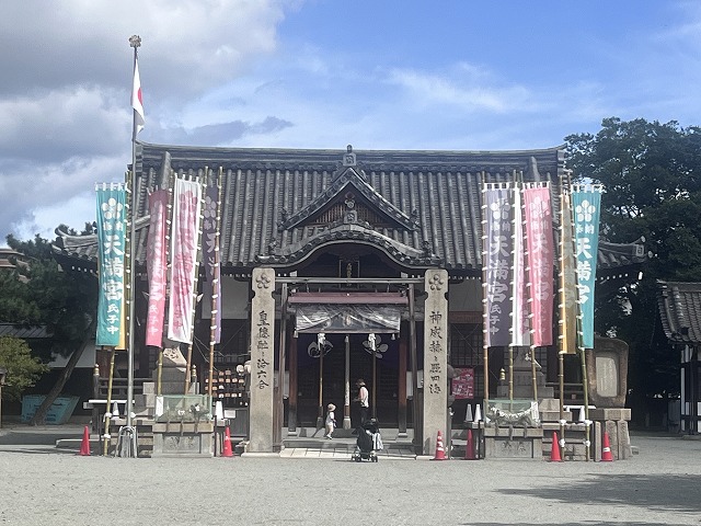 恵美酒宮天満神社