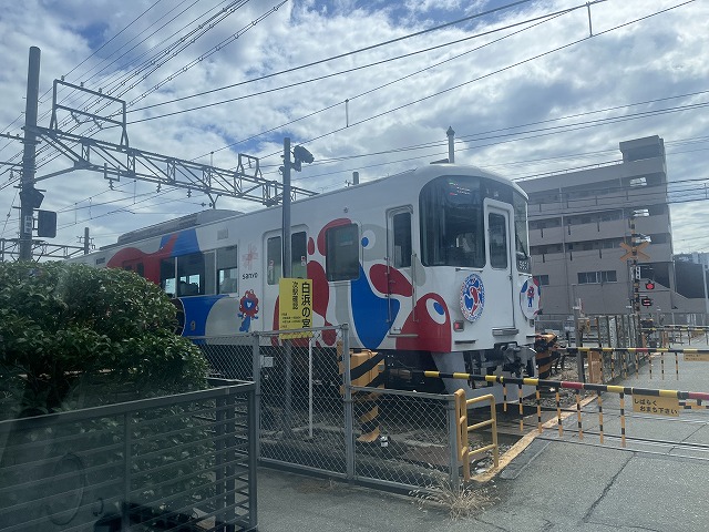 山陽電車の万博ラッピング