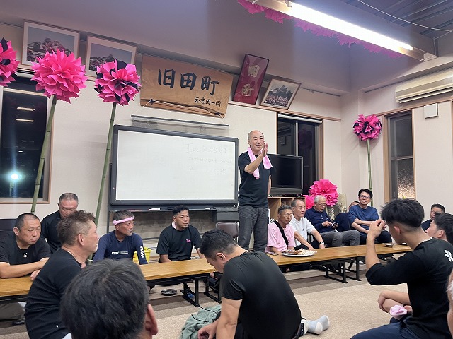 大鳴らし