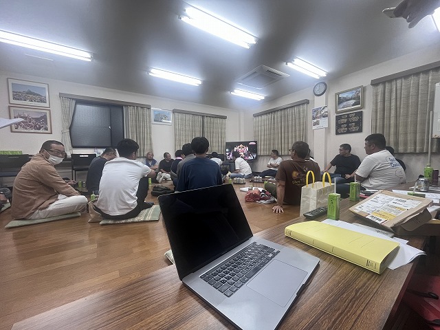 恵美酒八会