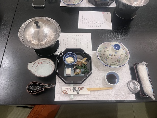 森富