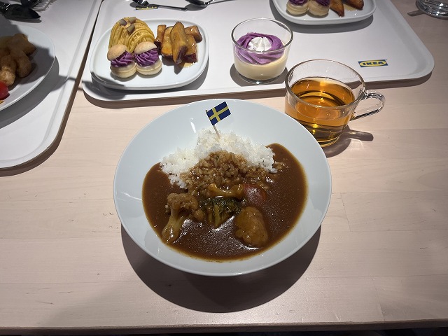 イケアのカレー