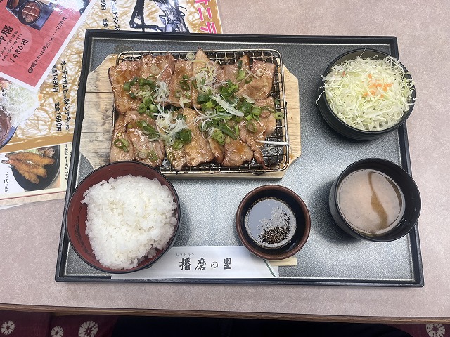トンカルビ定食