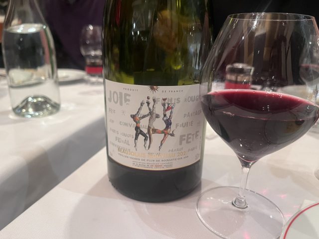 ボジョレーヌーボー