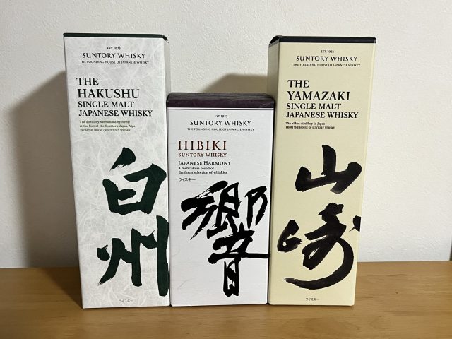 クリスマスプレゼント