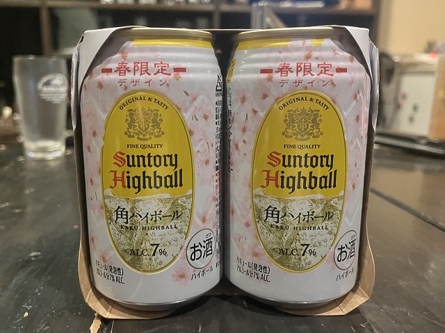 春限定デザイン