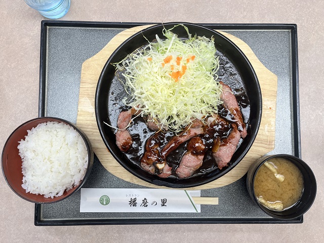 トンテキ定食