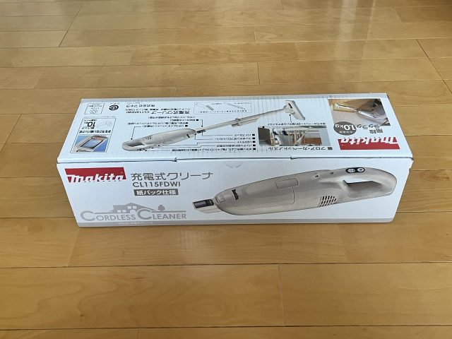 コードレス掃除機