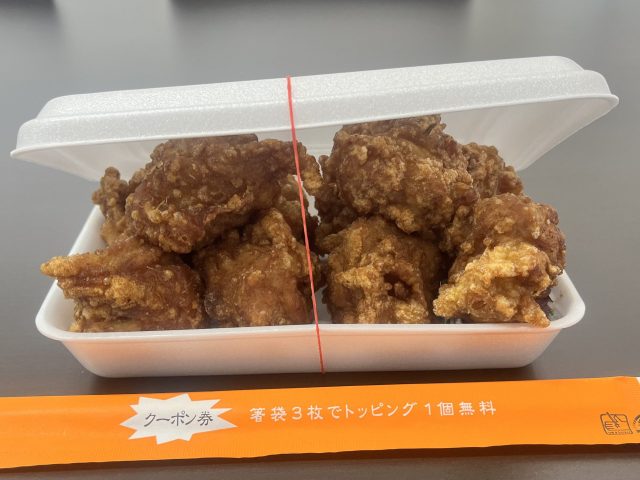 飾磨弁当カラアゲ１０個