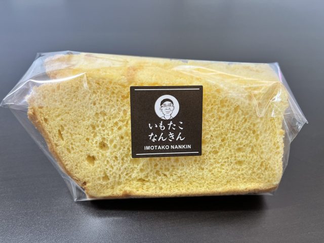 シフォンケーキ